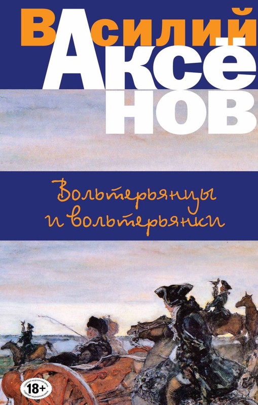 cover1-w820