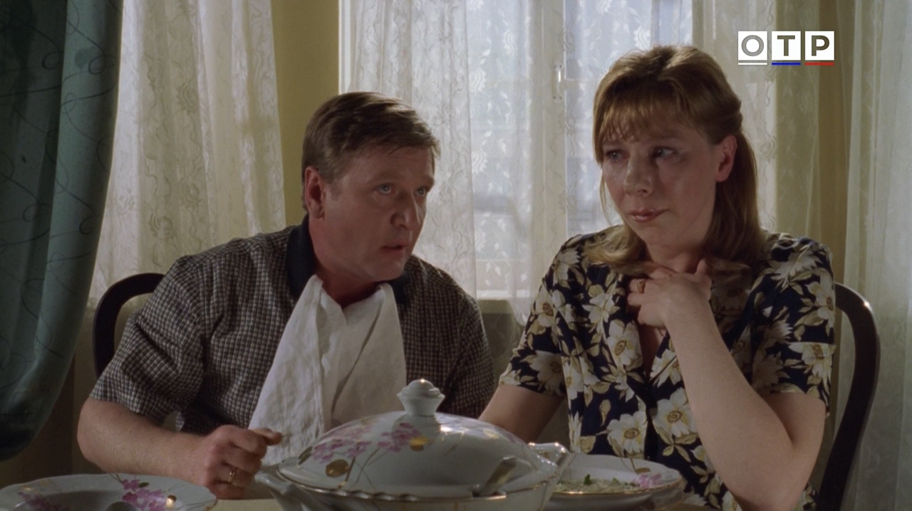 Жизнь забавами полна (2002) HDTVRip 720p044898