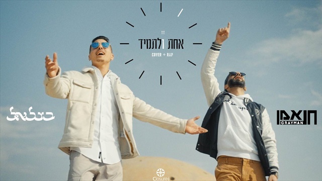 תמונה