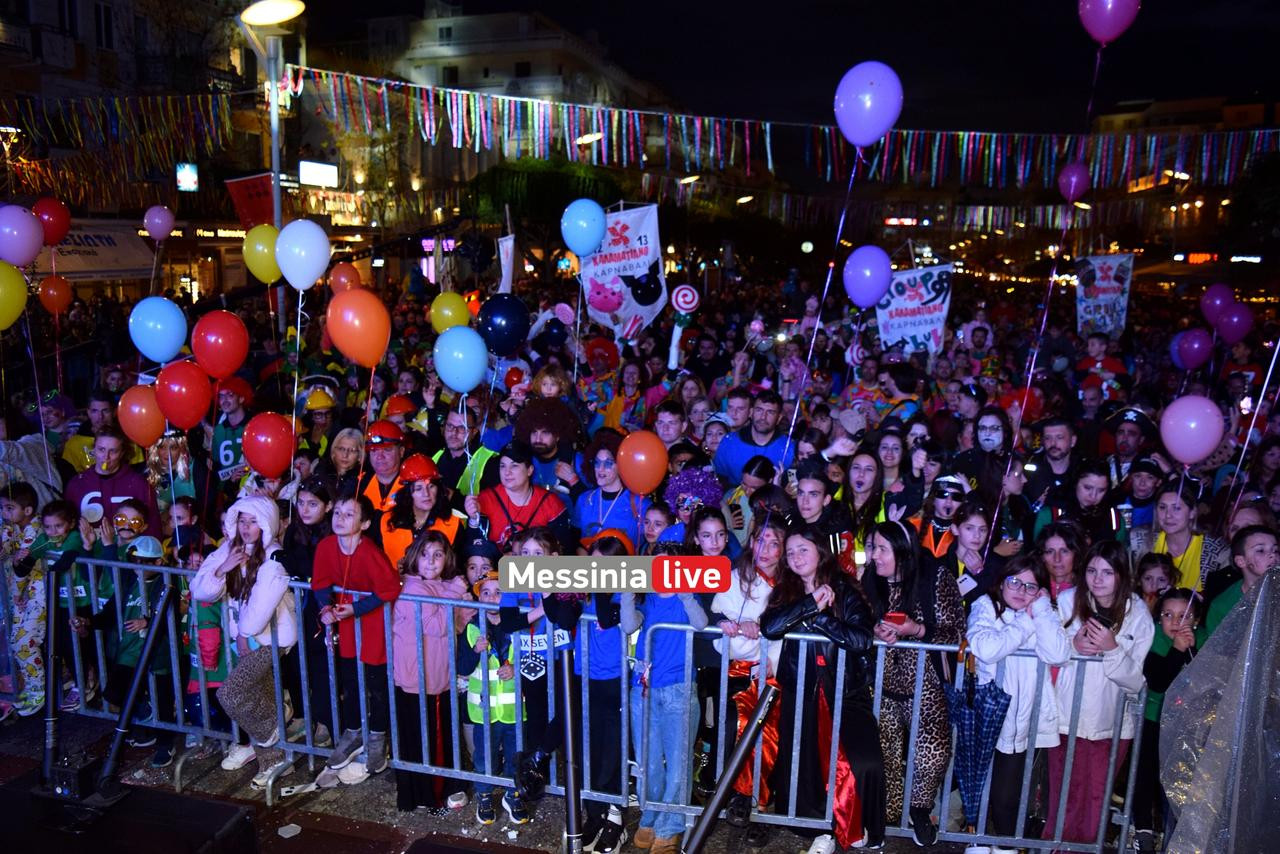 KALAMATIANO-KARNABALI-DSC-0184