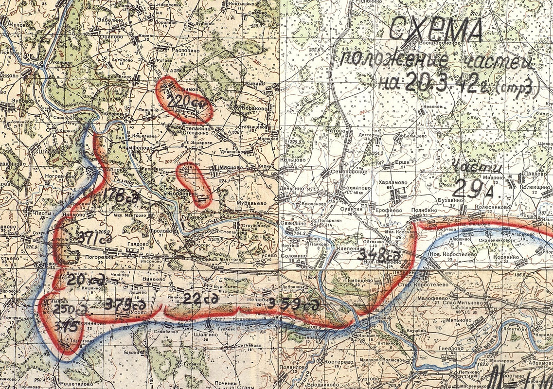 Карта 30 апреля. Деревня Овсянниково под Ржевом 1942. Деревня Овсянниково РЖЕВСКИЙ район. Деревня Овсянниково под Ржевом. Село Овсянниково РЖЕВСКИЙ район.