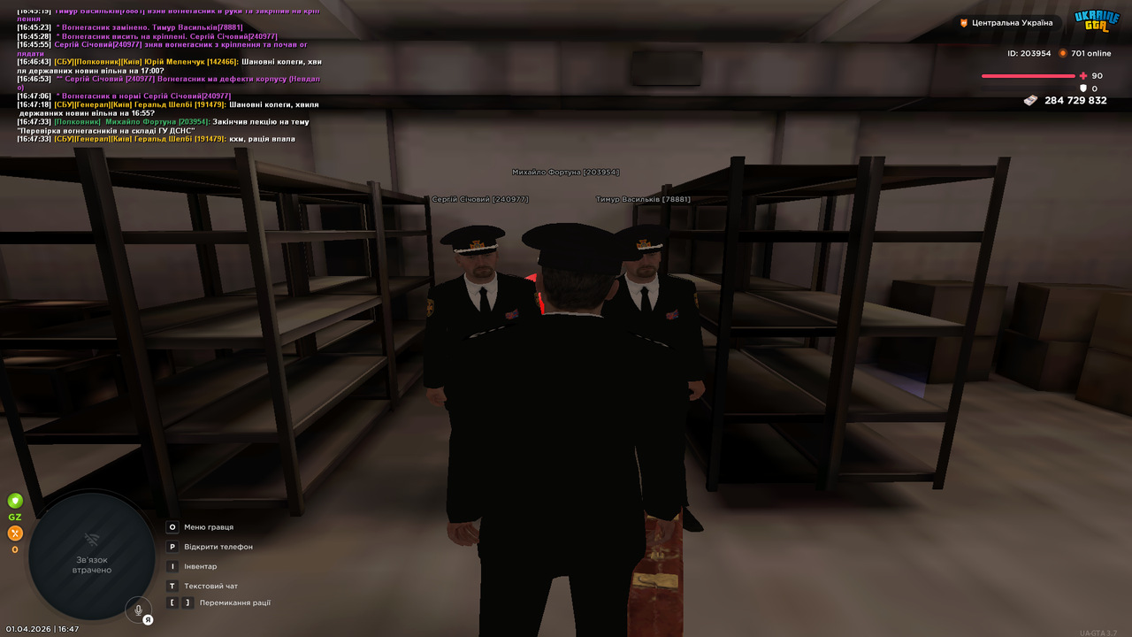 Grand Theft Auto San Andreas Screenshot 2026 04 01 16 47 33 68