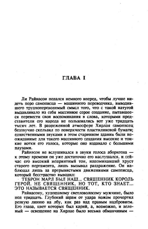 p0364
