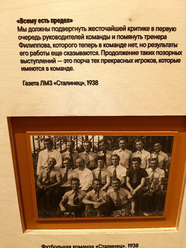 IMG_20250524_184057_451