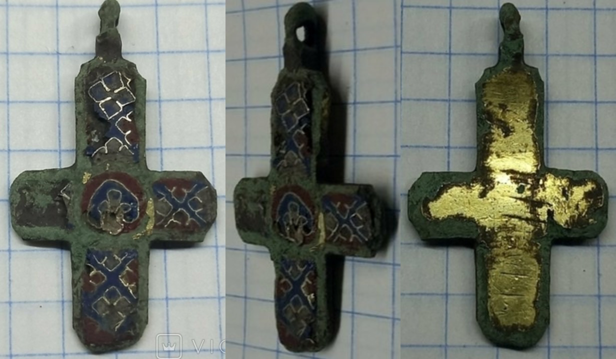 36х20Харьковская