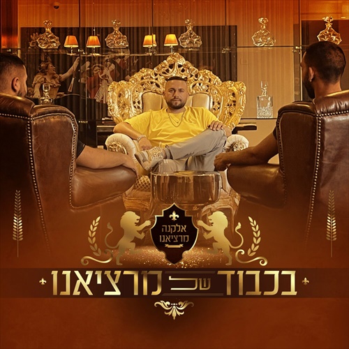 תמונה