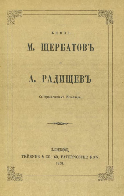 p0016
