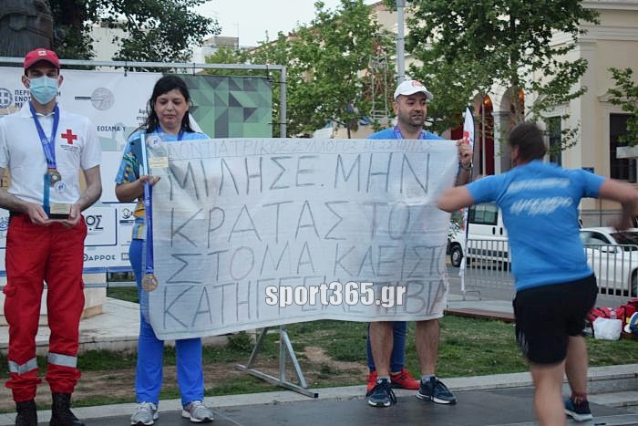 , ΦΩΤΟΡΕΠΟΡΤΑΖ: 20ος Αγώνας δρόμου Καλαμάτας