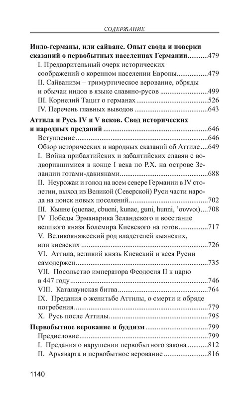 p0055