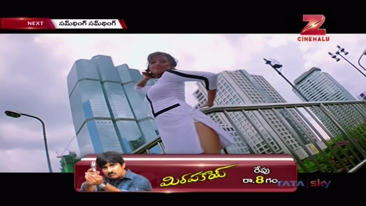 vlcsnap-2021-11-30-18h51m20s796