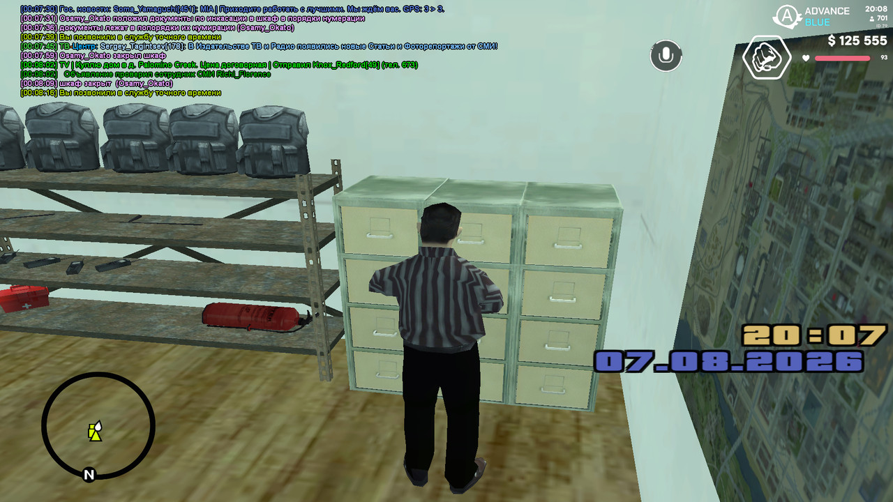 gta sa 2026 08 08 00 08 17 59