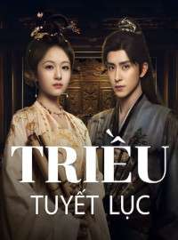 Triều Tuyết Lục