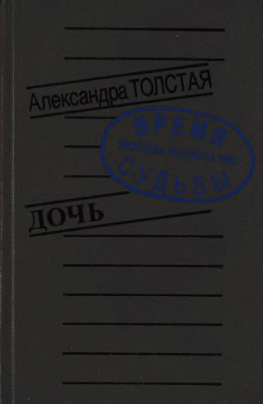 p0001
