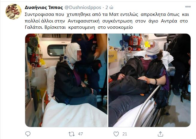 Εικόνα
