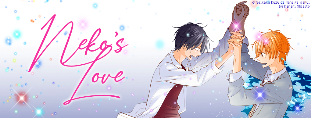 Neko's Love