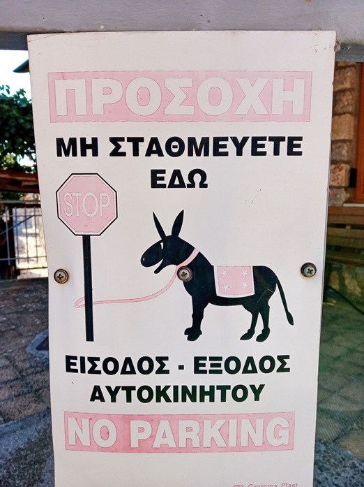 Куда приводят мечты. Южный Пелопоннес. 100%-ная Греция