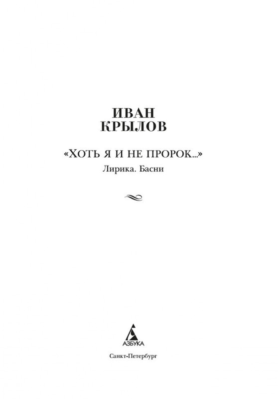 2-page-0002