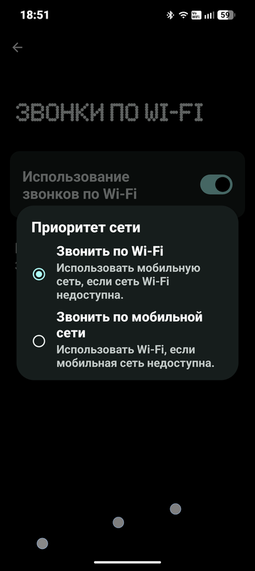 Screenshot 20260201 185123