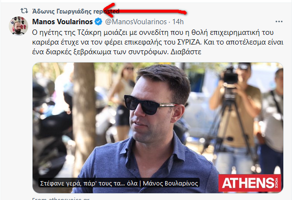Εικόνα