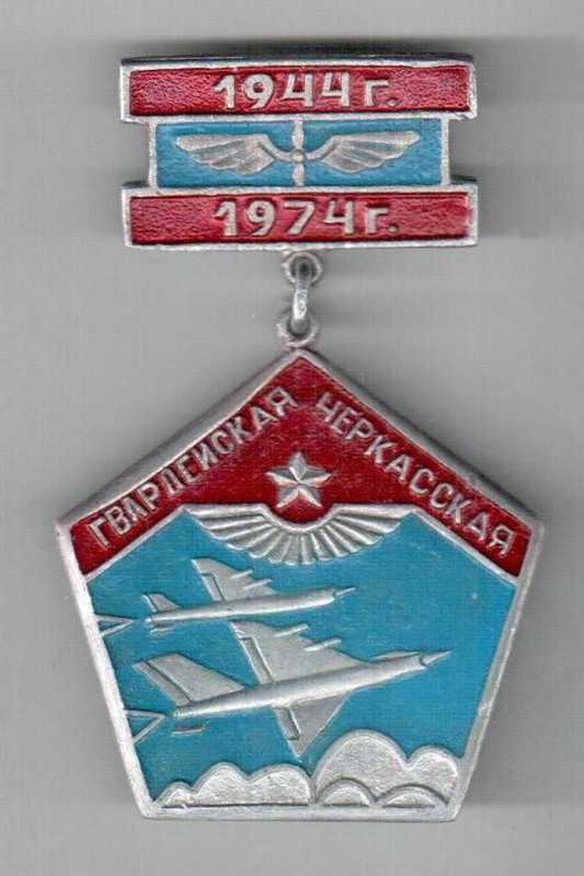 Копия (2) фото 16