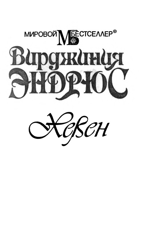 p0004