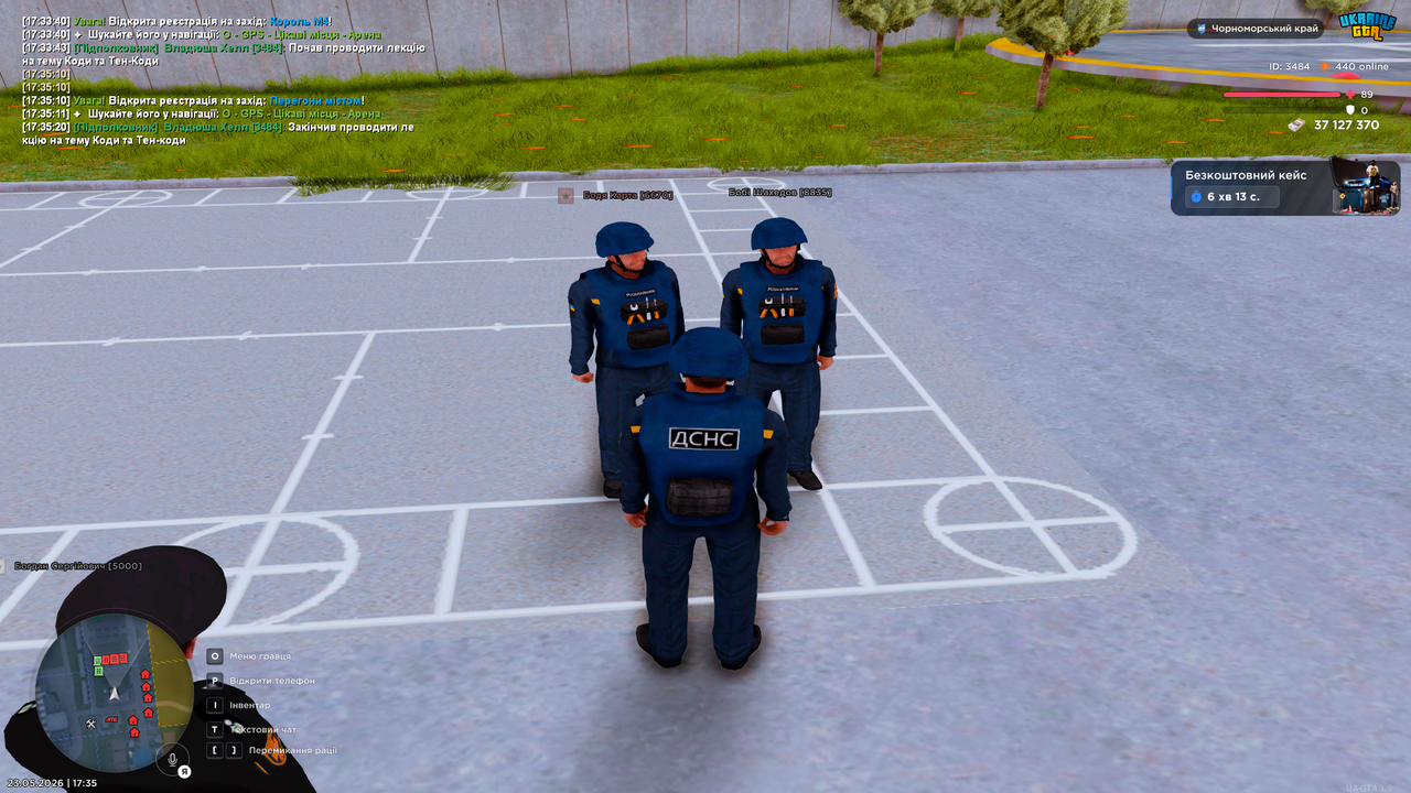 UKRAINE GTA 23 05 2026 17 35 21