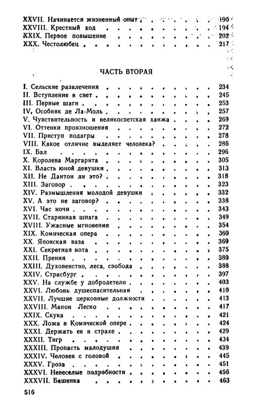 p0020