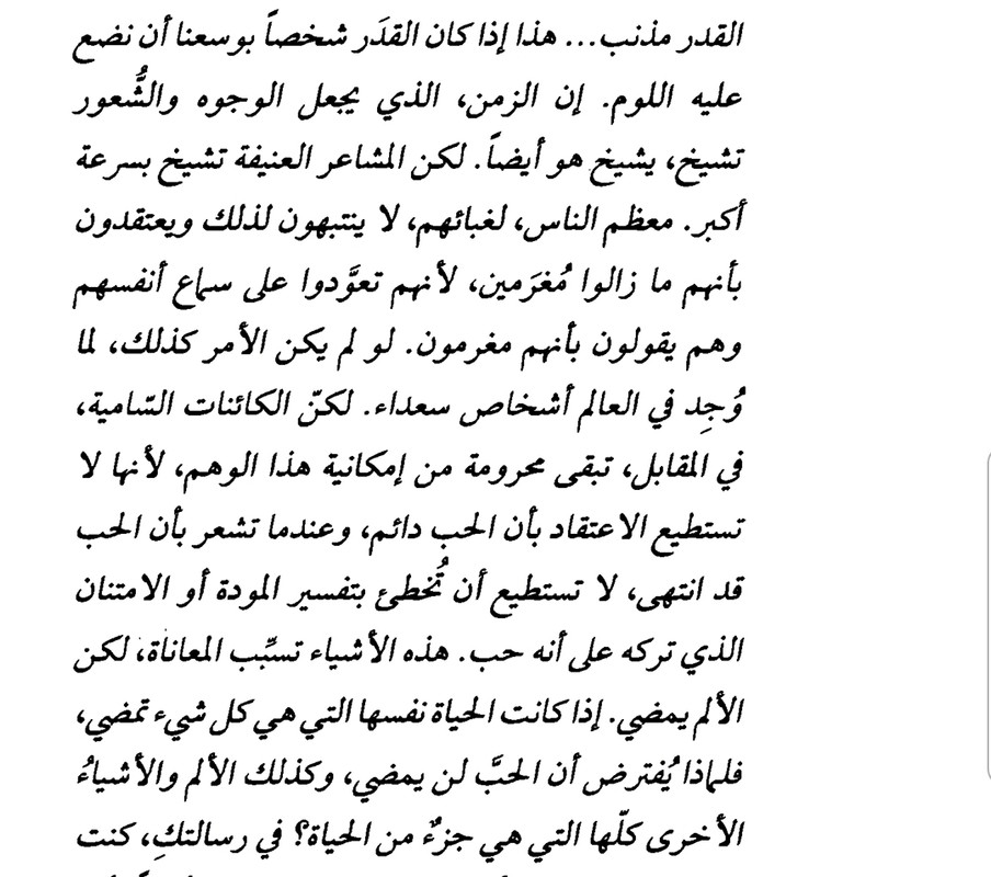 Screenshot_20201019-220826_Adobe Acrobat