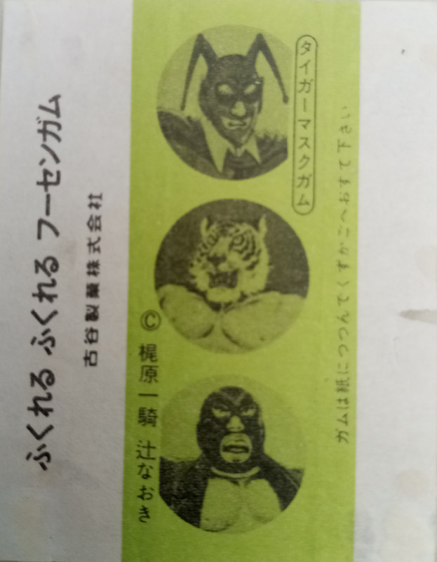 IMG 20260912 130006