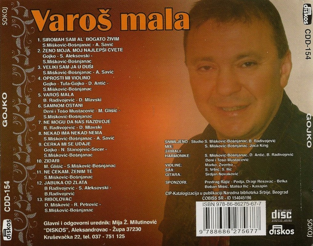 Gojko - 2008 - CD - Zadnja