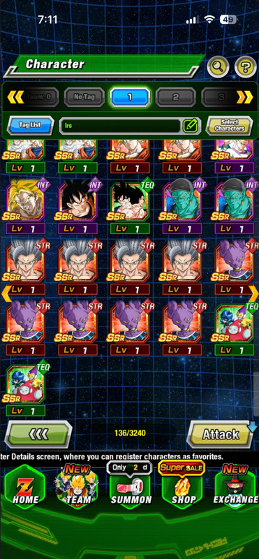 Screenshot 2026 07 27 190539