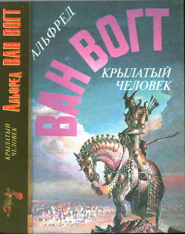 p0001