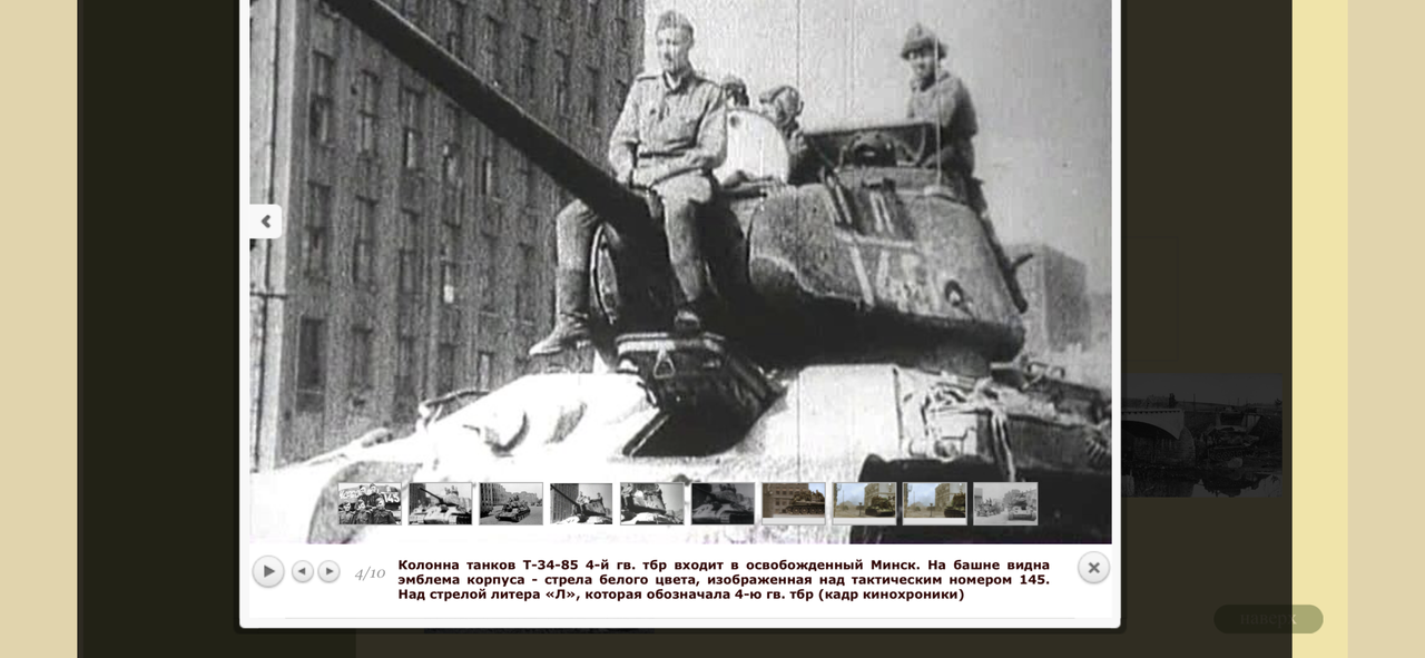 D0C02C4C-12F8-4A46-B553-F8568204A1F3