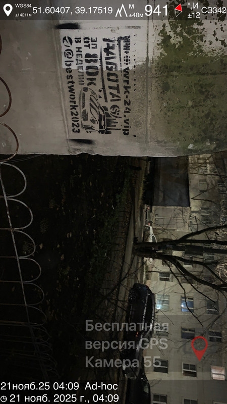 566953E0 0478 48E1 9F84 B4E89D8AADAB