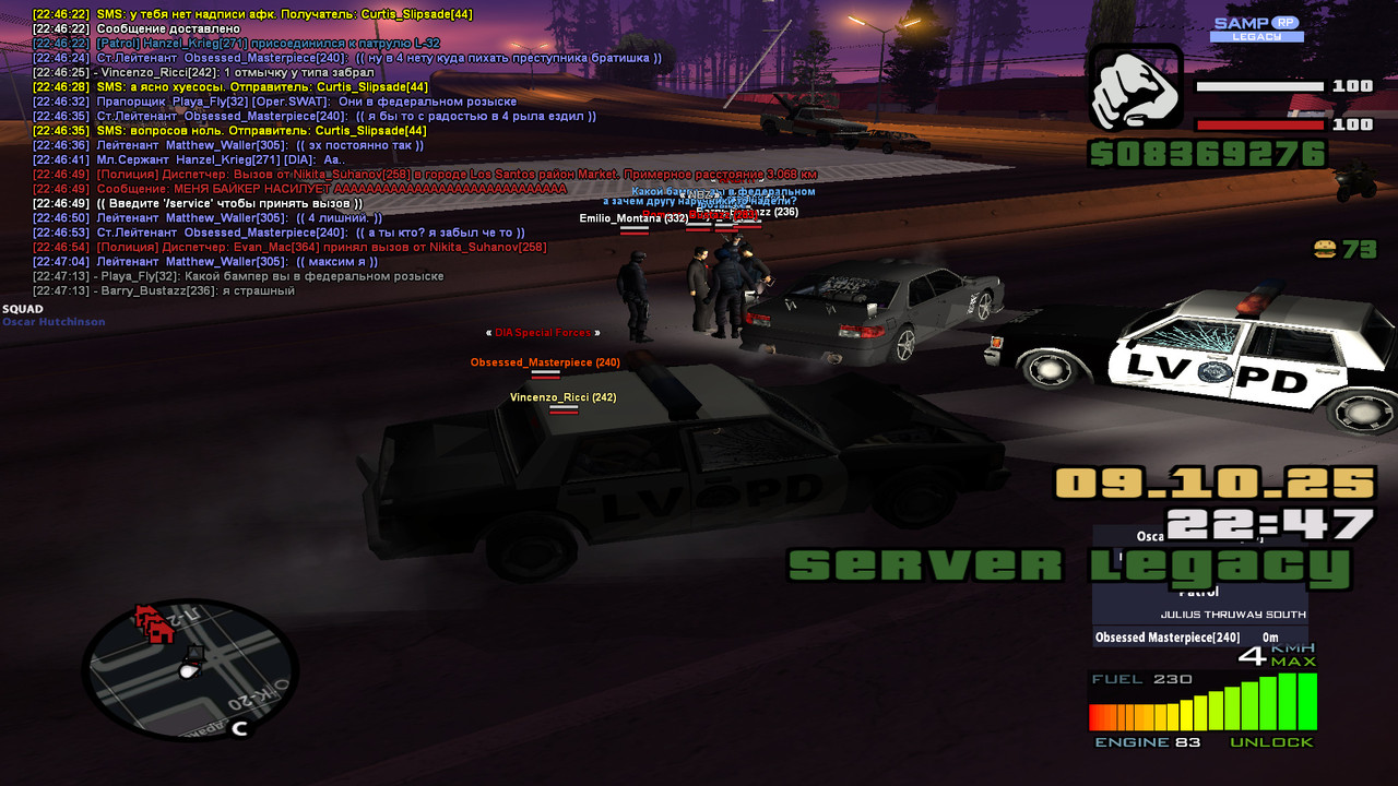 bandicam 2025-10-09 22-47-14-528