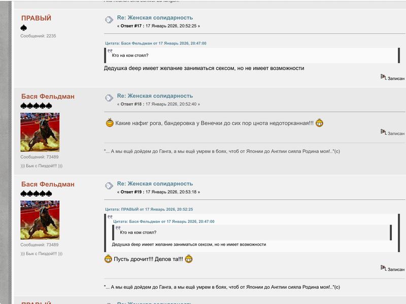 [Image: IMG-3865.jpg]