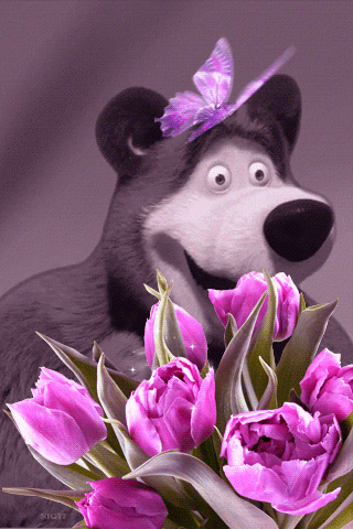 knuffie