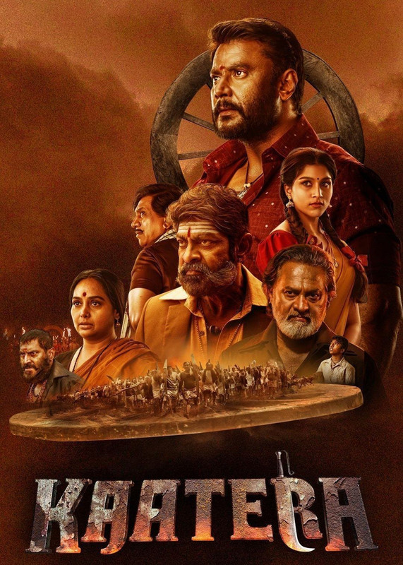 Kaatera (2023) [Hindi-Kannada]