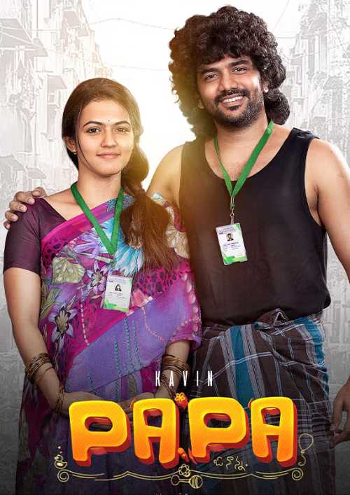 Papa (Telugu)