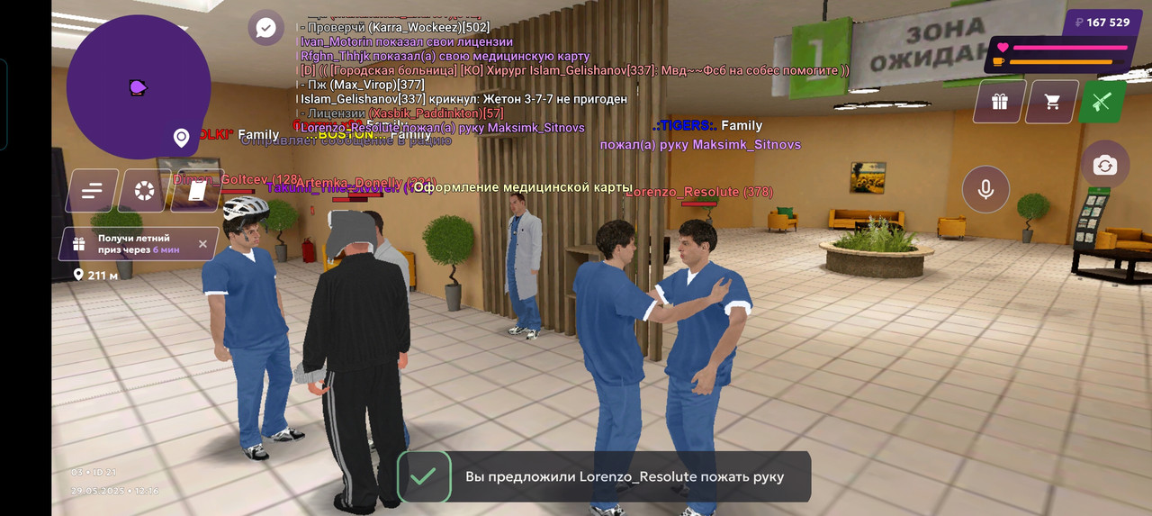 Screenshot_20250529_121619_com_jekmant_matrplauncher_MainActivity