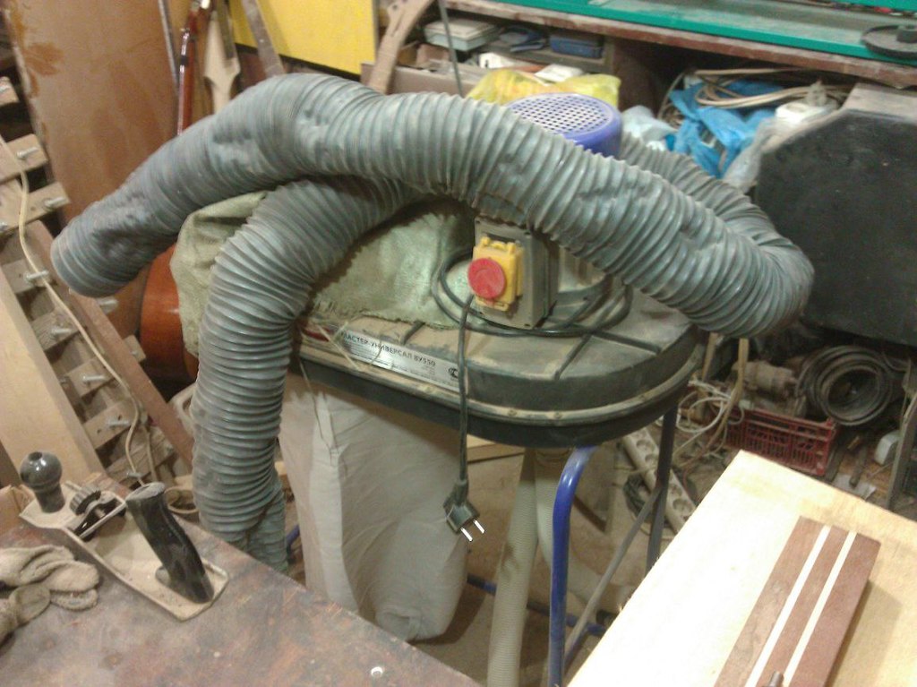 Стружкоуловитель