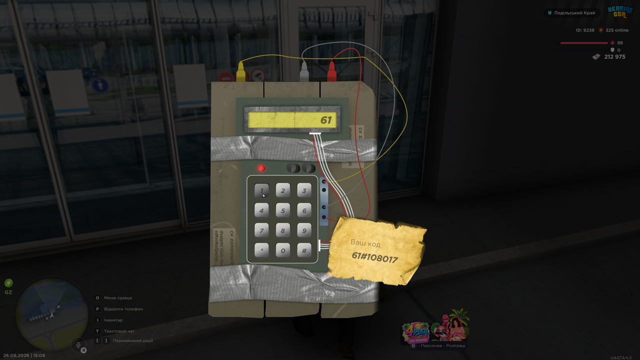 mta screen 2026 08 26 15 08 53