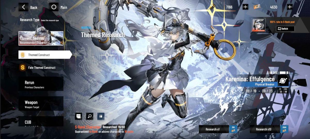 Screenshot 2026 08 27 232740