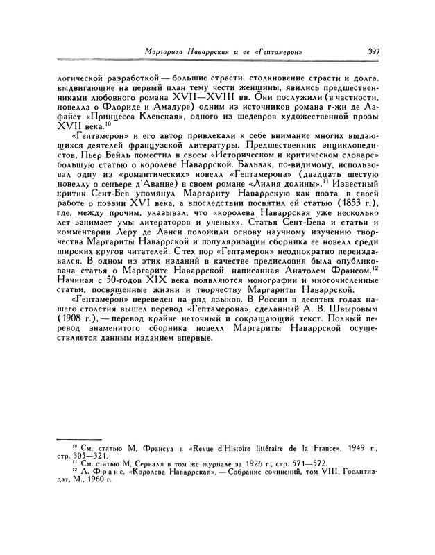 p0403