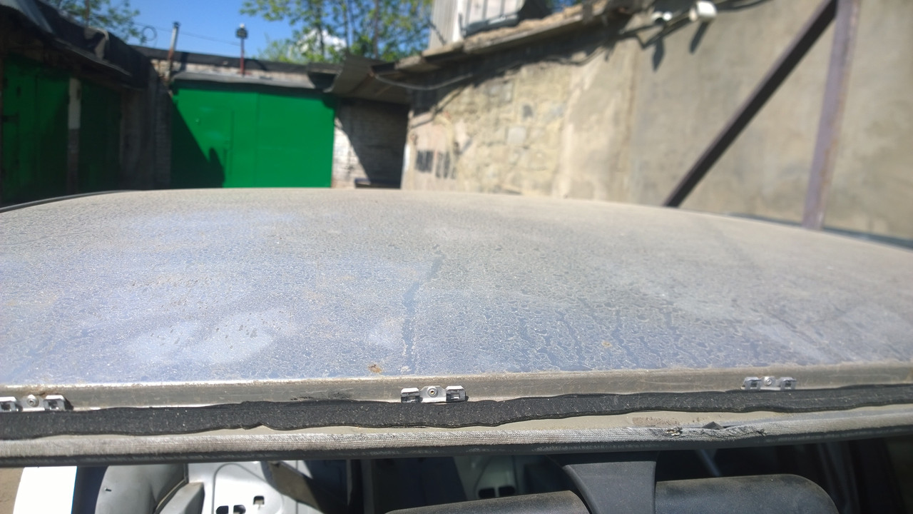 WP_20170524_09_53_23_Pro