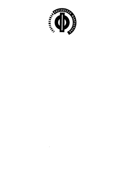 p0003