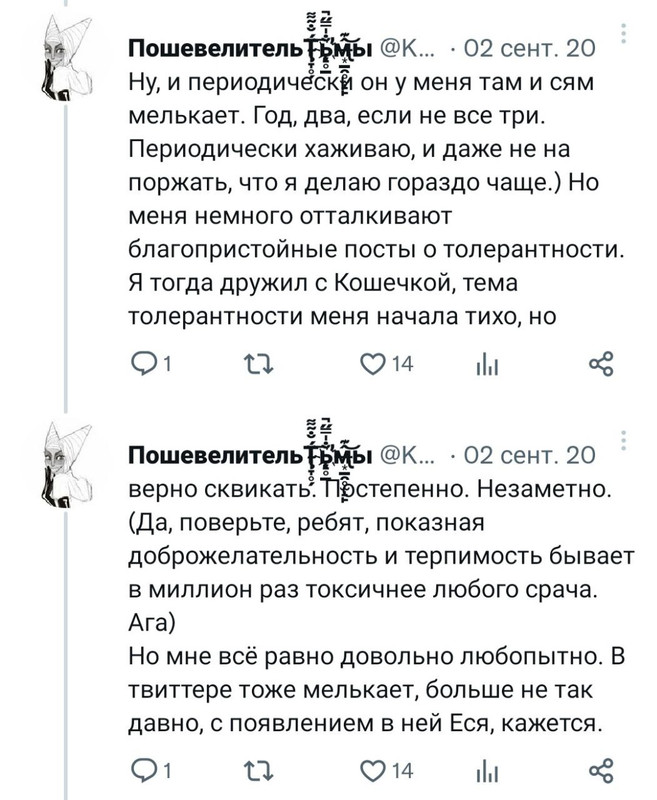 photo_2023-02-10_10-50-18 (3)