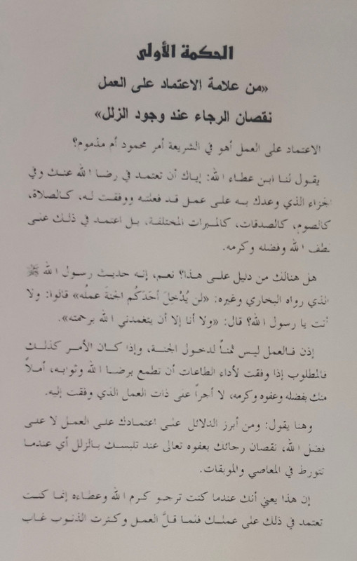 ٢٠٢٣٠٧٠٥_٠٢٥٥٣٠