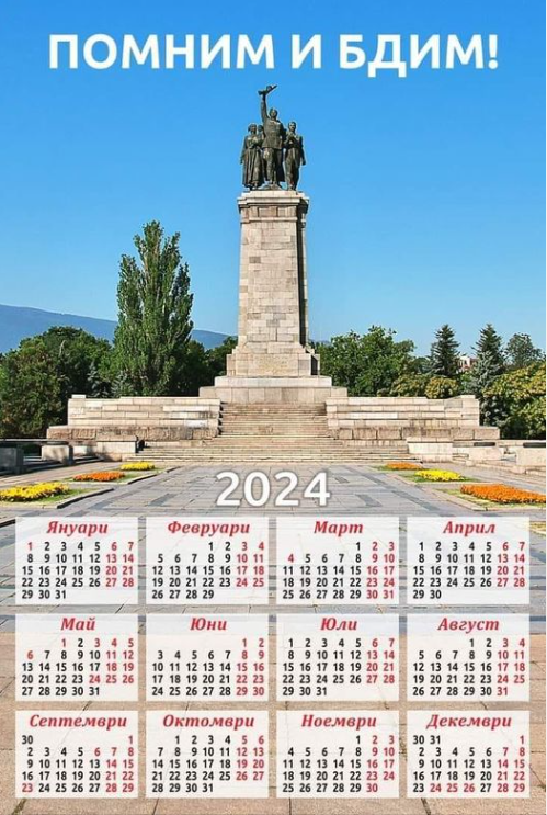 2023-12-31-17-51.png