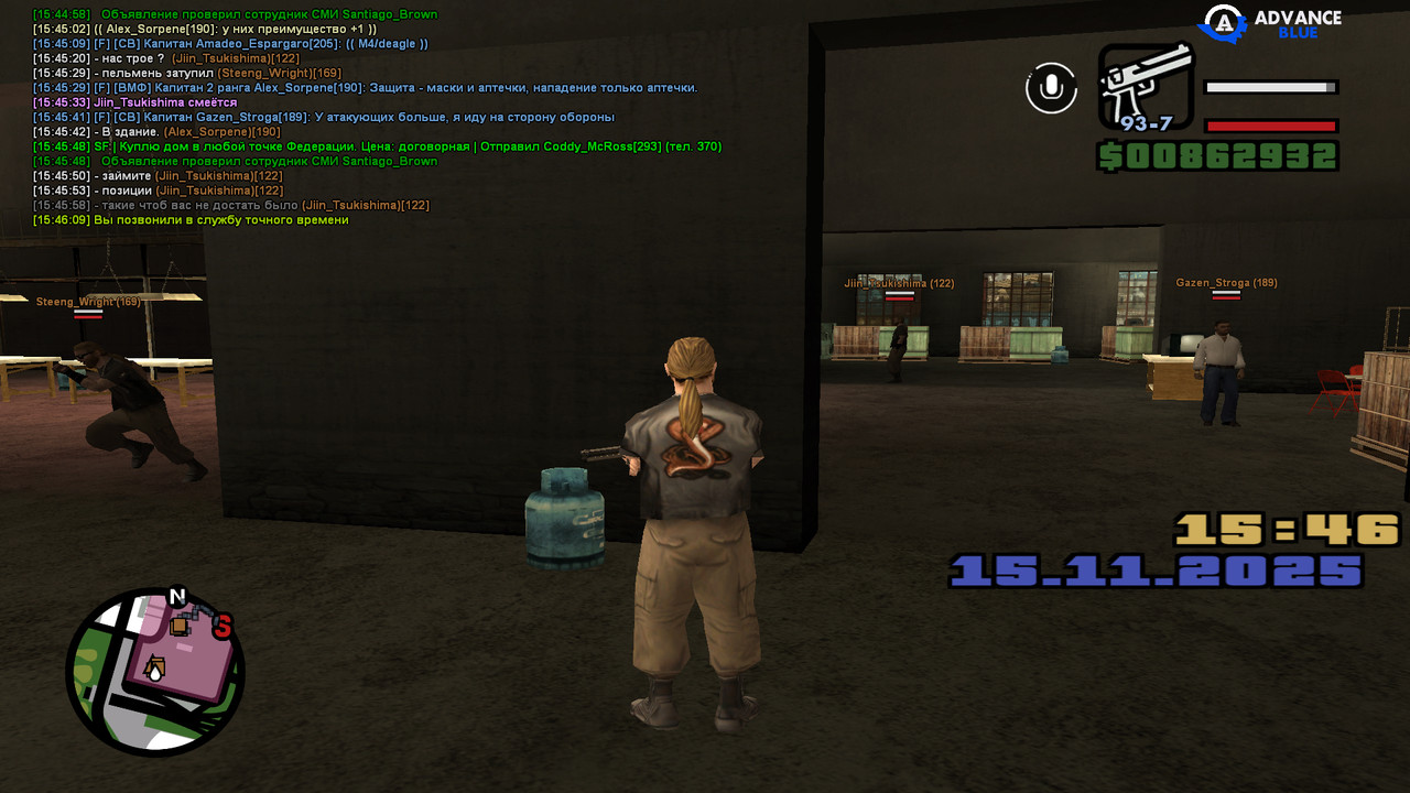 screenshot 2025 11 15 15 46 11 589